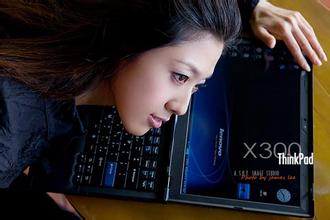 ������ʤ������Ƶ���ɶ�һ�һ������������и����в踮(ͼ)...