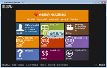 ǧ������������Ƶ����Ʒ�͵��۴��ڽ��� ���ϵ�150Ԫ/������...