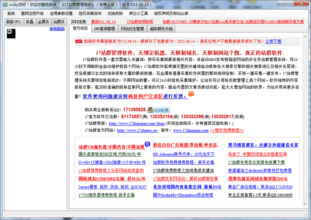 �˿����ǧ����ѧ��Ƶ����ʵ���й�����;�ϰ���ܽ�������ϰ��ƽͬ־Ϊ����ǵĵ�����ʮ�˴������ι�������ʵ...